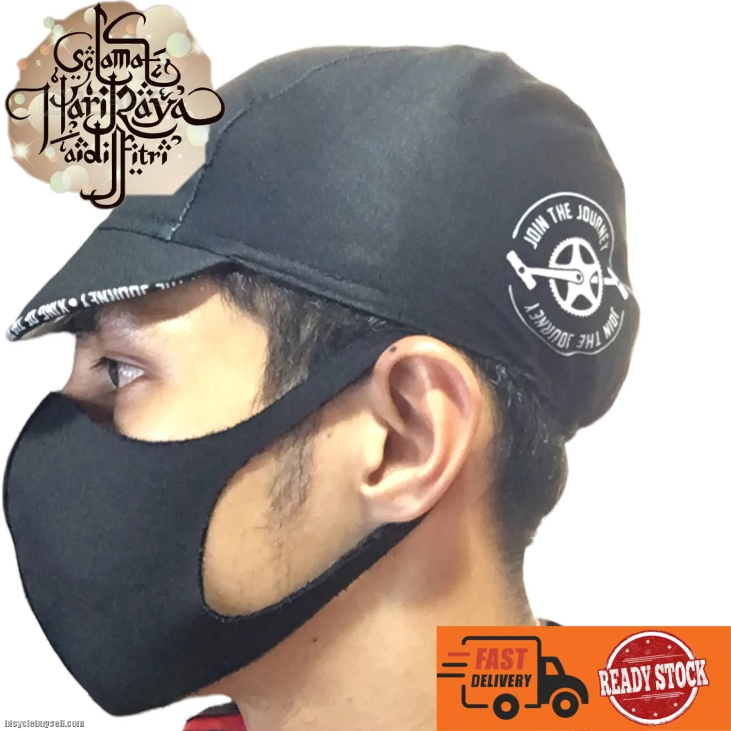 Cycling Cap King Of The Road