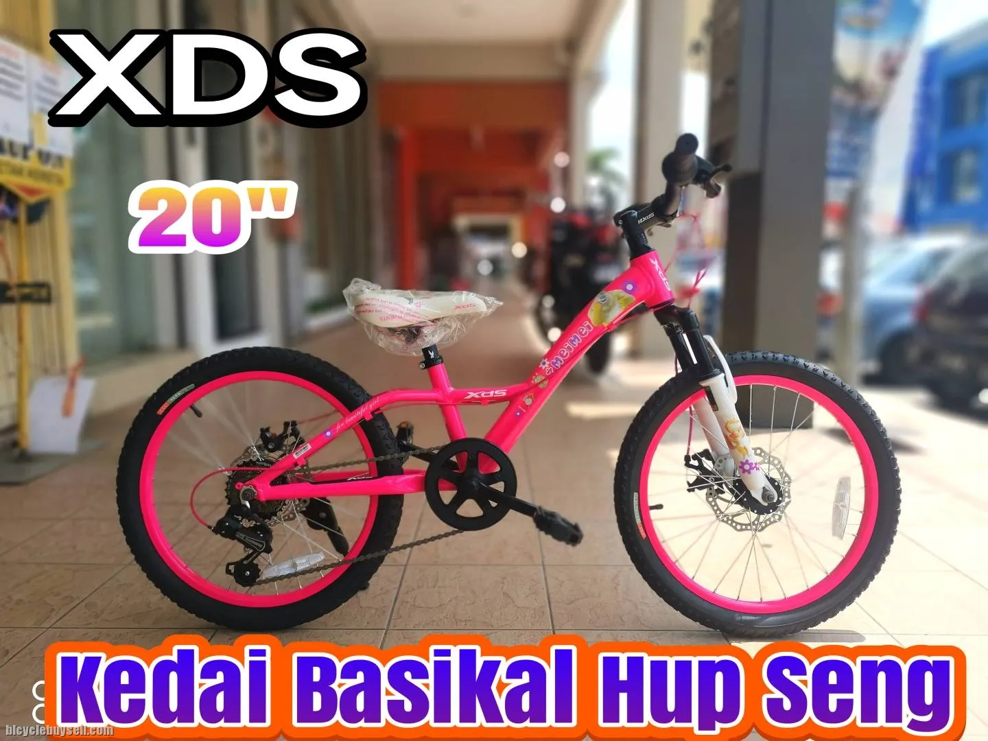 Xds 20" Alloy MTB Bike