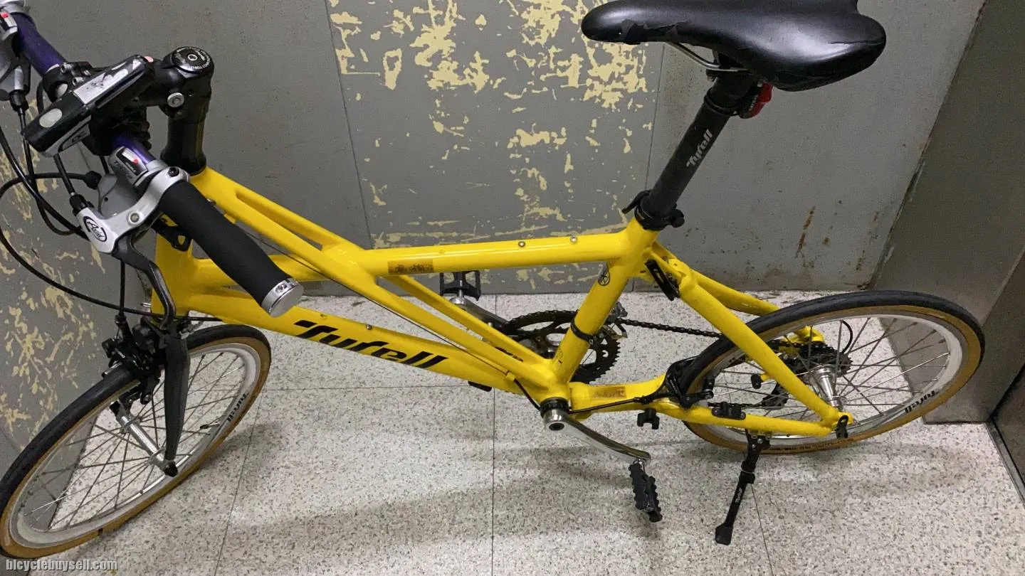 Folding bike