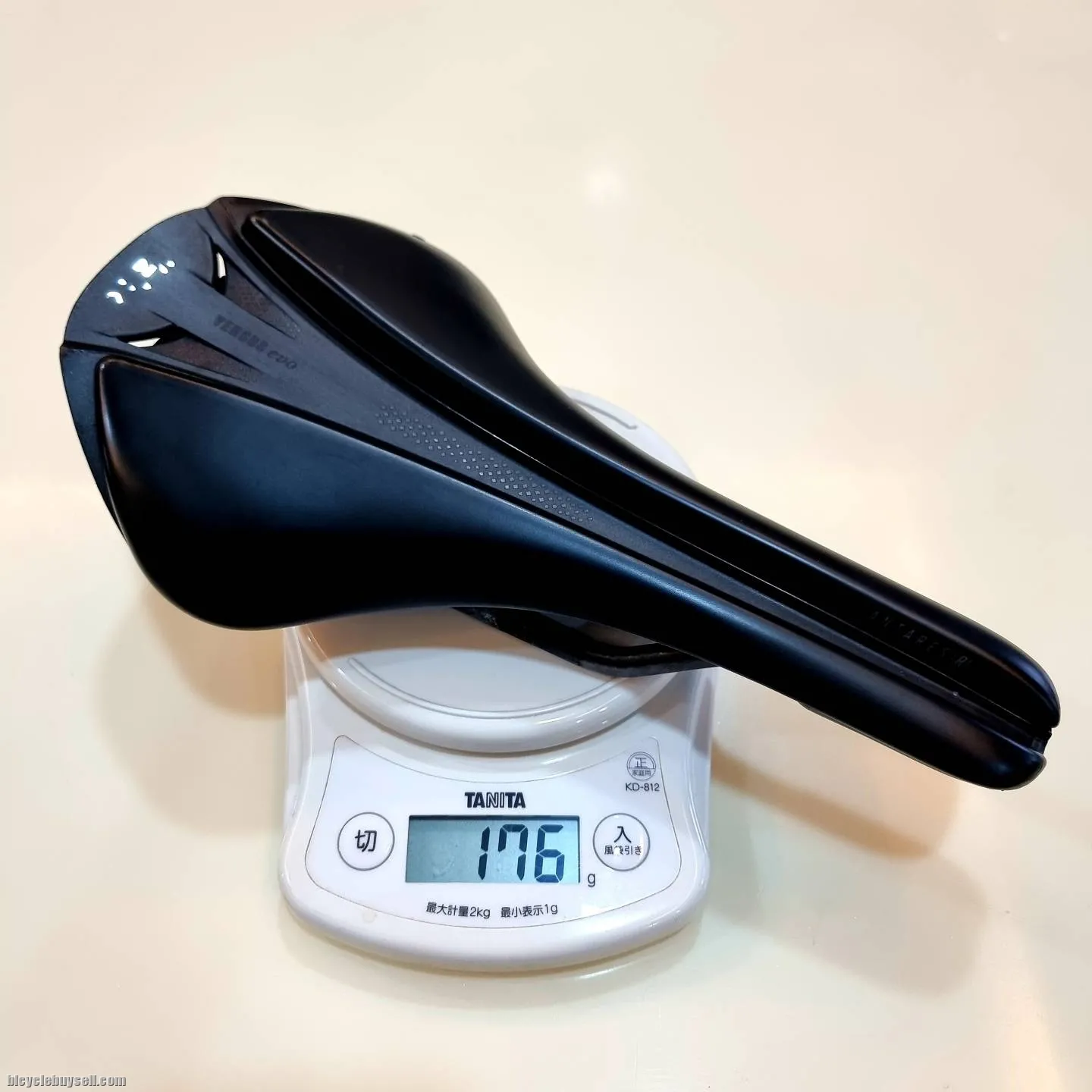 Fizik Antares R1 Versus Evo - Used