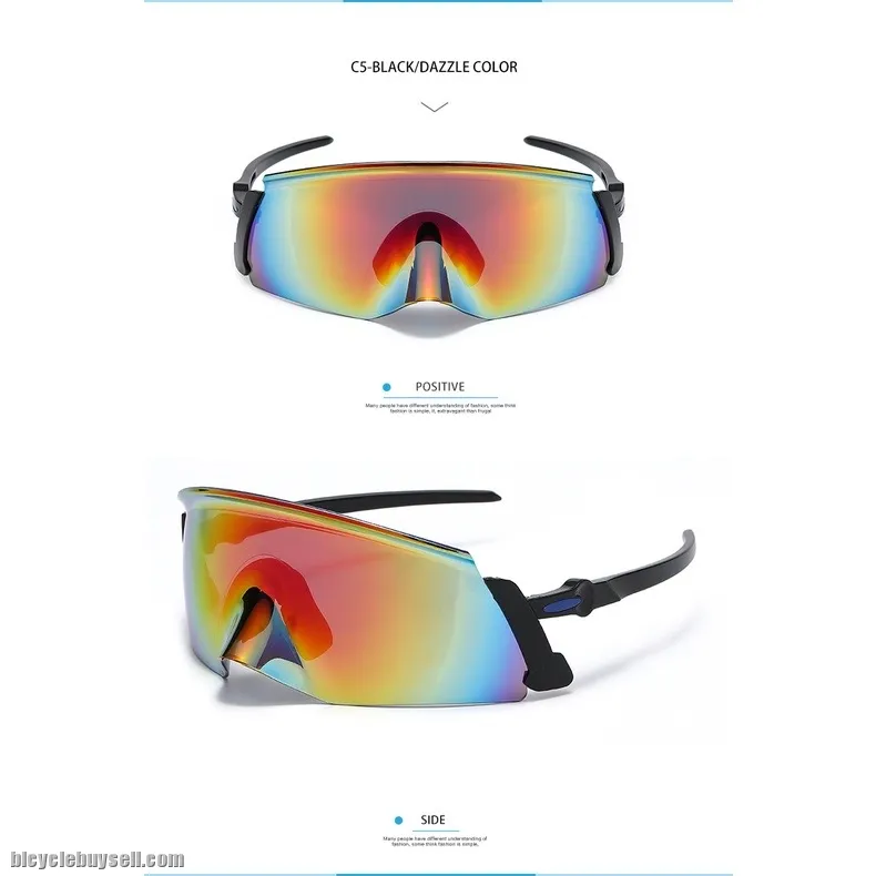 Cycling Sunglasses Polycarbonate Frame