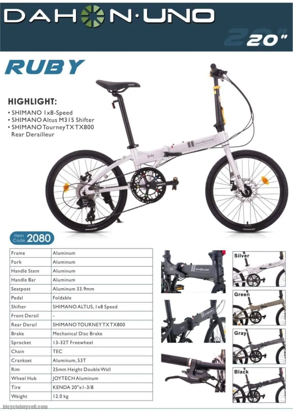 Dahon Uno Ruby Folding Bike