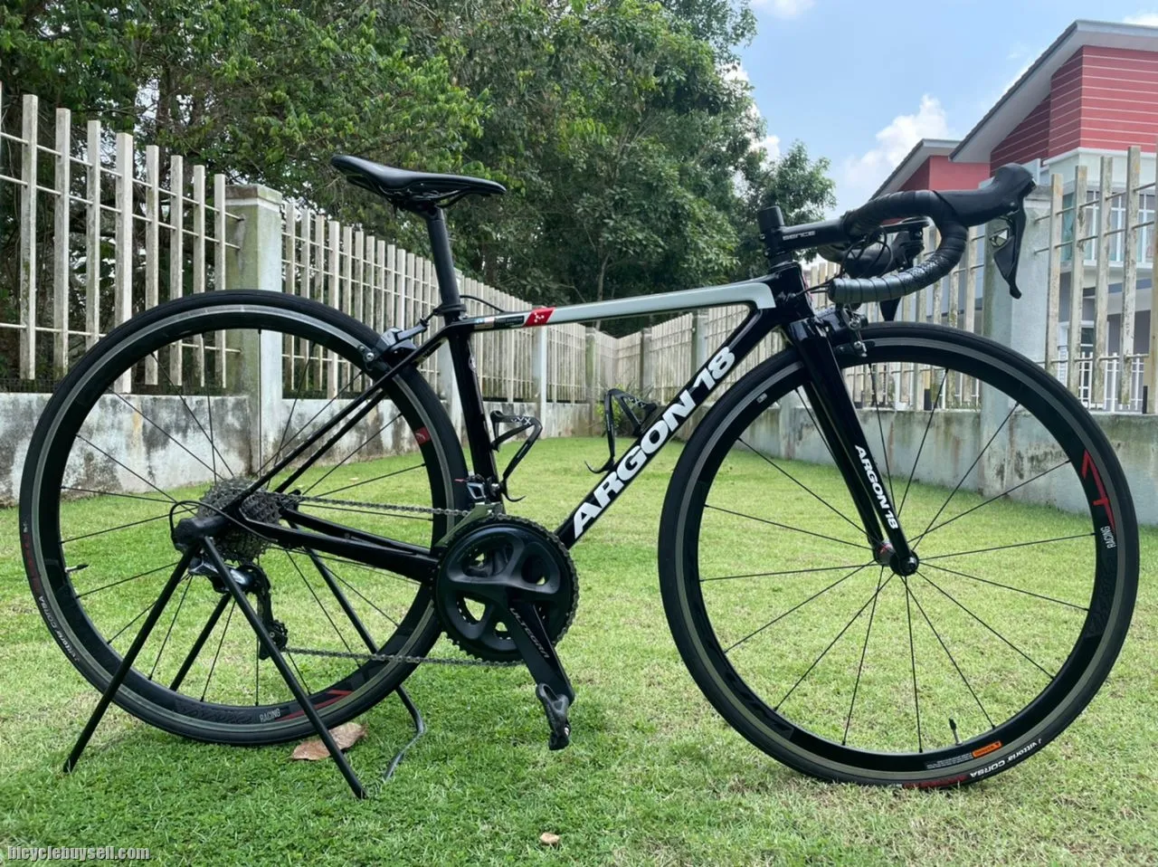 Argon 18 Gallium CS