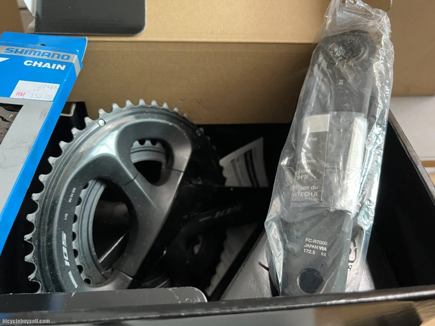 Shimano 105 R7000 used