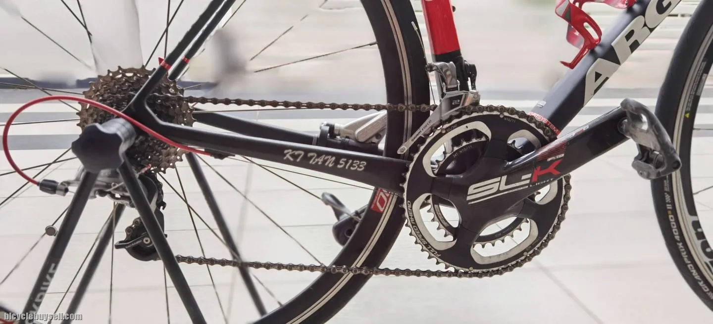 Argon18 gallium pro