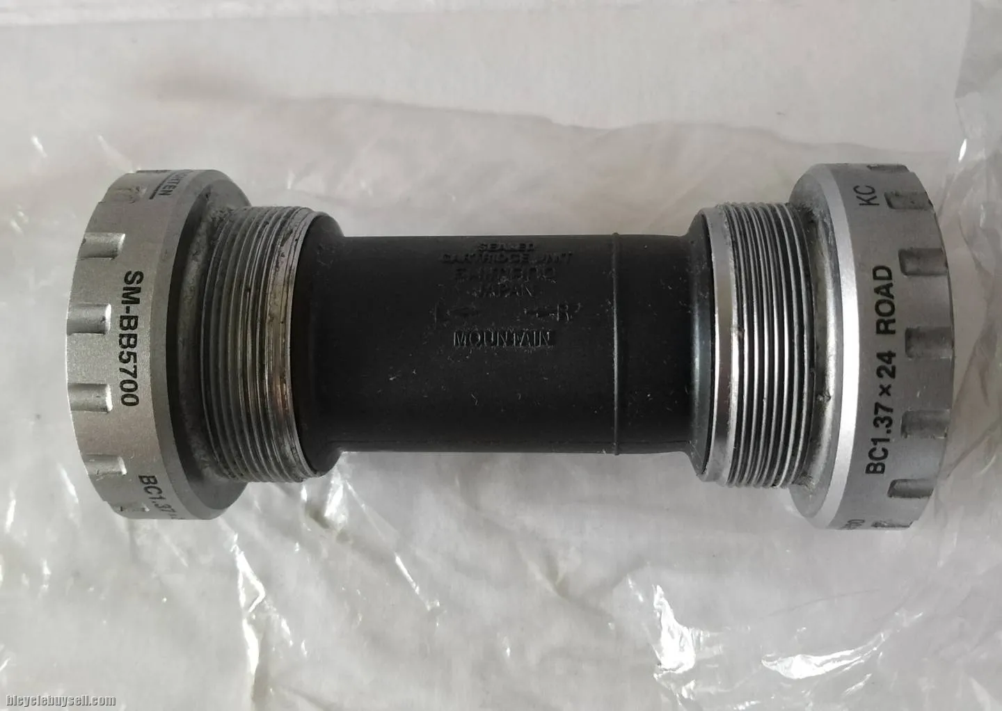 Shimano Bottom Brackett SM BB5700