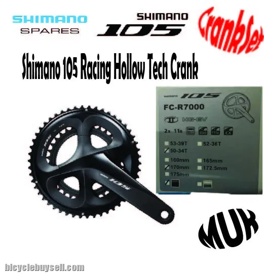 SHIMANO 105 HOLLOWTECH II Road Crankset 2x11-speed