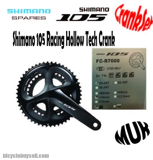 SHIMANO 105 HOLLOWTECH II Road Crankset 2x11-speed