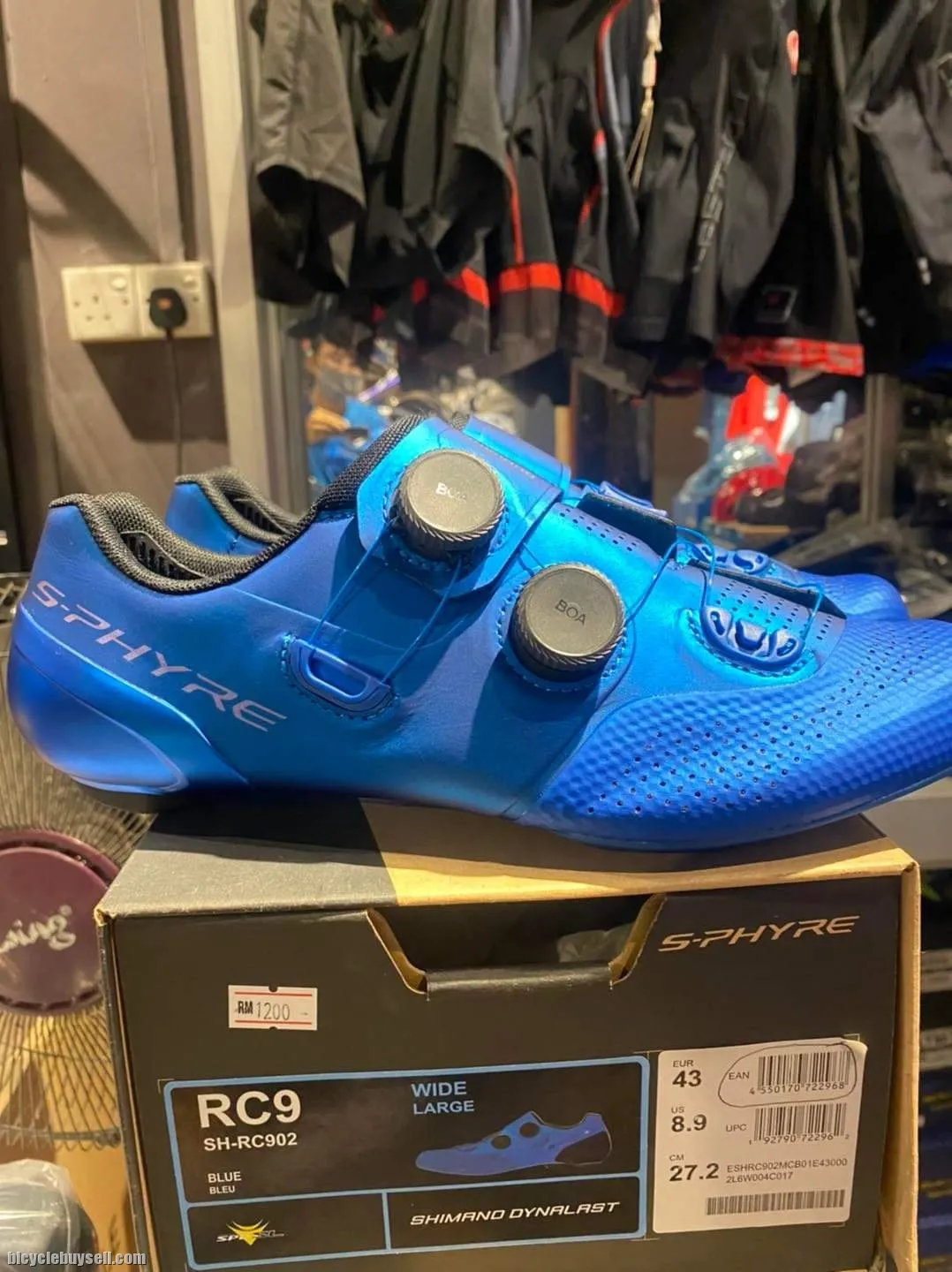 Shimano RC9 Cycling Shoes