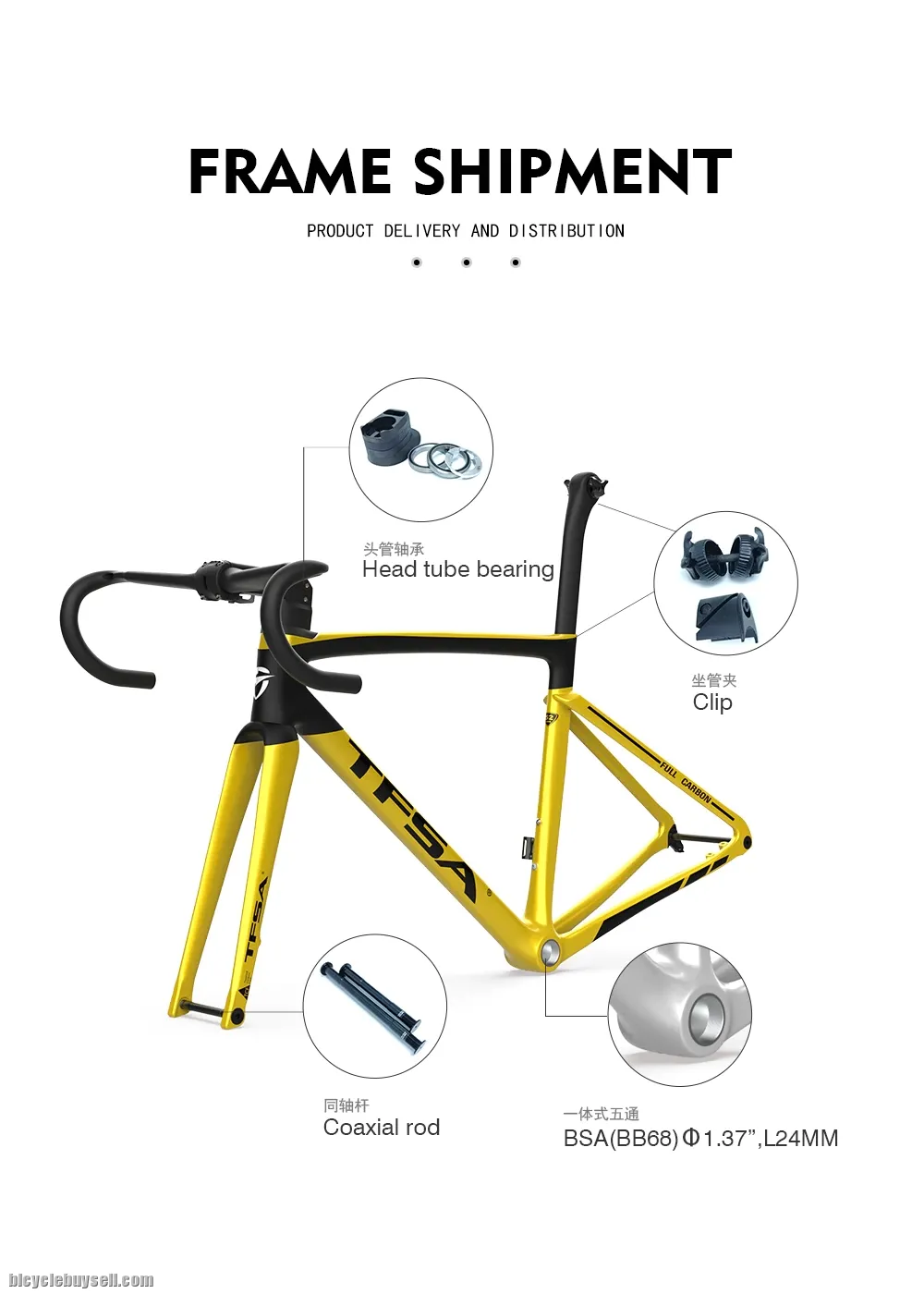 TFSA New 870g Carbon Road Bike Frame FULL INTERNAL Disc Brake ultralight rb