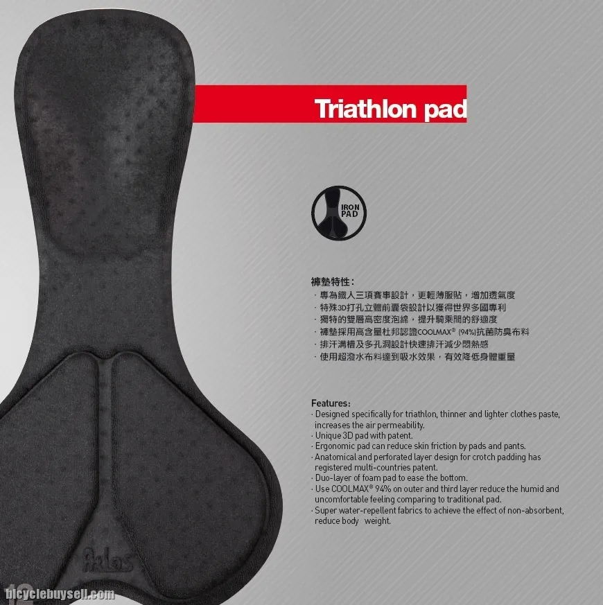 ATLAS PRO TRI SUIT FOR MEN  HJ-6080-4 Tech Speed Tri Singlet