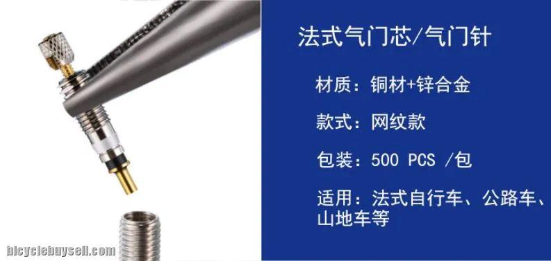 Bicycle Presta Valve Core Tyre Valve Core Schrader Valve Core Tubeless Road Bike MTB Bike (Sliver)