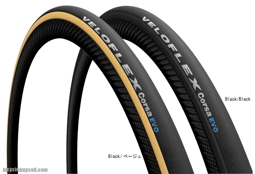 Veloflex Corsa Evo Racing Bike Gumwall/Black Tire