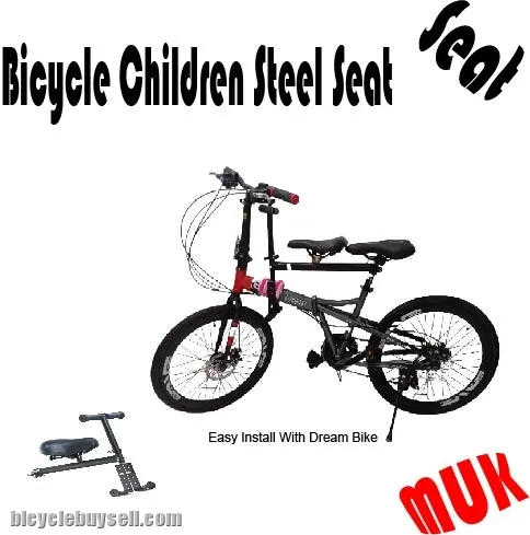 Bicycle Children Front Steel Seat