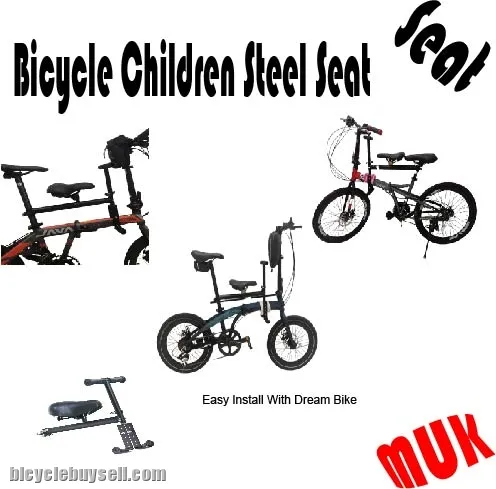 Bicycle Children Front Steel Seat