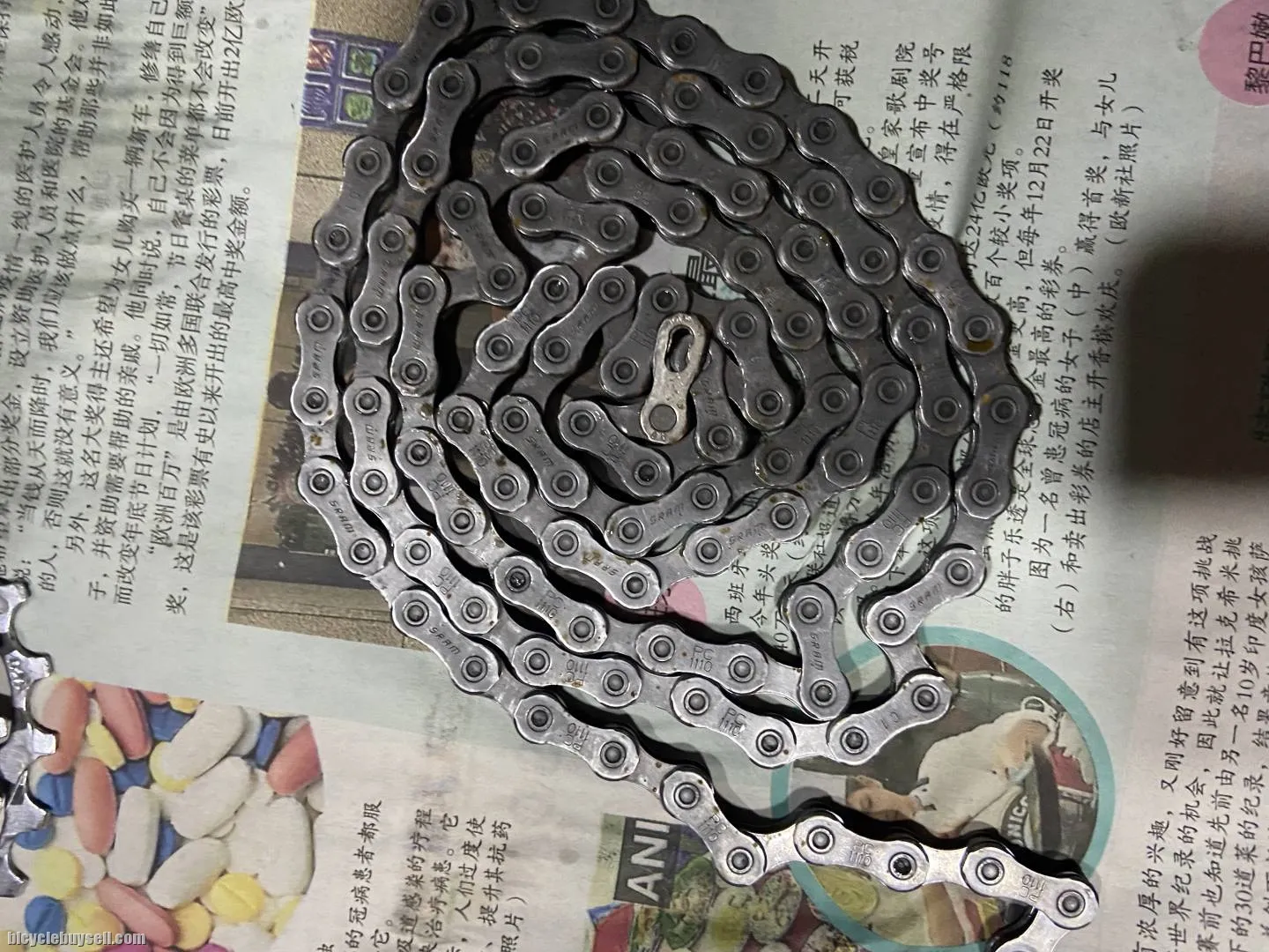 Sram Force 11s