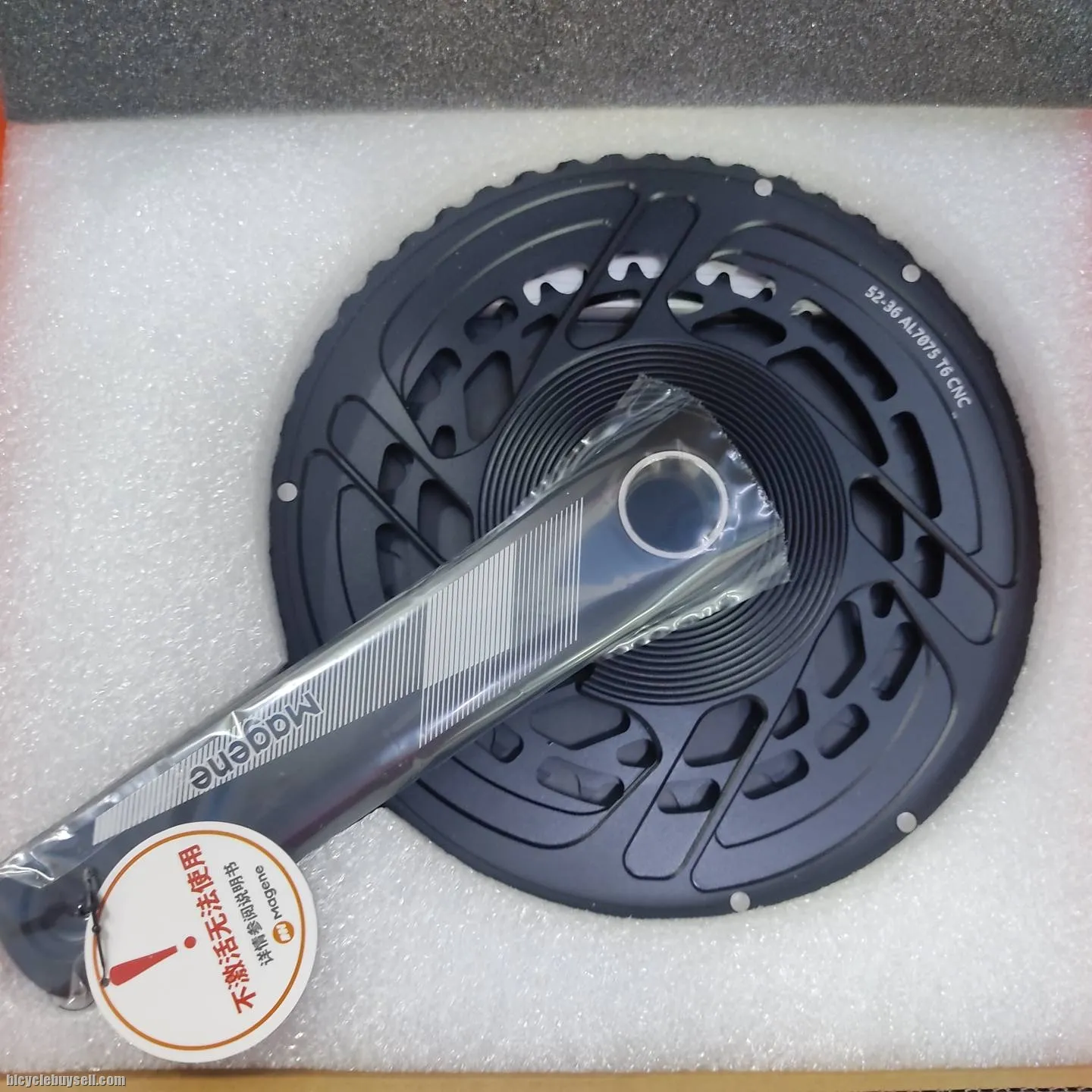 MAGENE DUAL PROTOCOL CRANK POWER METER