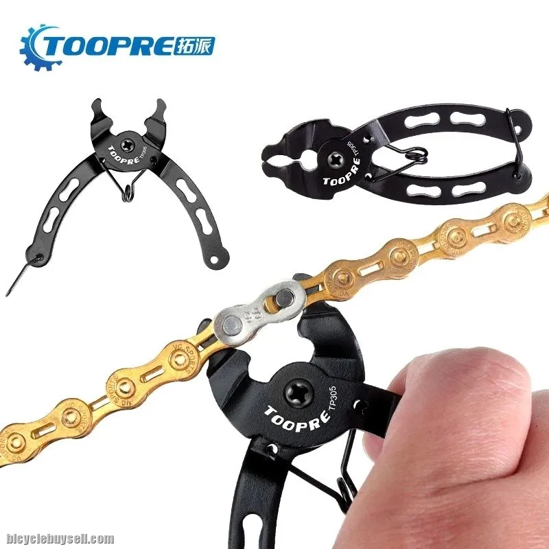 2022 Toopre Chain Removal Tool TP305 A Model