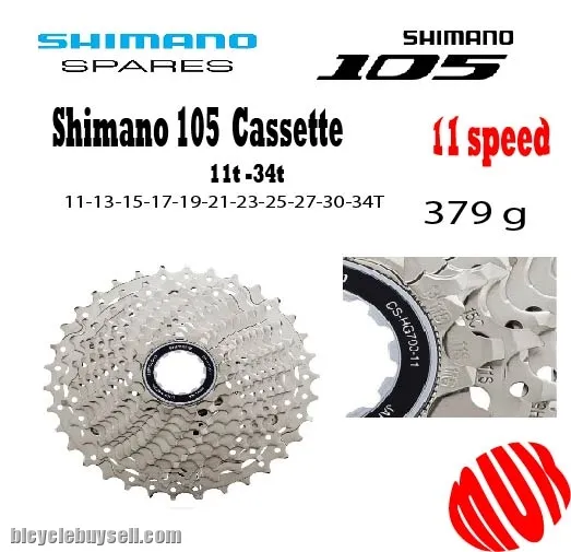 Shimano 105 Cassette 11 Speed (11t-34t)(HG-700)