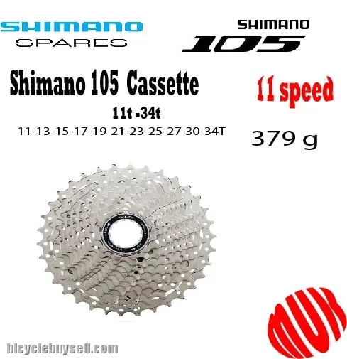 Shimano 105 Cassette 11 Speed (11t-34t)(HG-700)