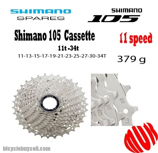 Shimano 105 Cassette 11 Speed (11t-34t)(HG-700)