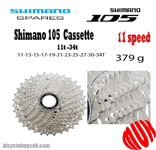 Shimano 105 Cassette 11 Speed (11t-34t)(HG-700)