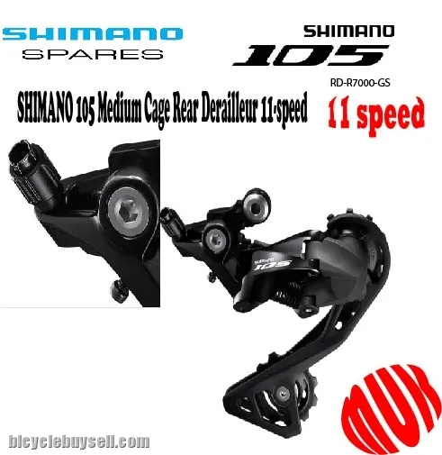 Shimano 105 Rear Derailleur 11 Speed (R7000GS)Long Cage