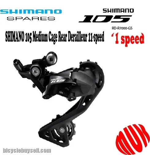Shimano 105 Rear Derailleur 11 Speed (R7000GS)Long Cage