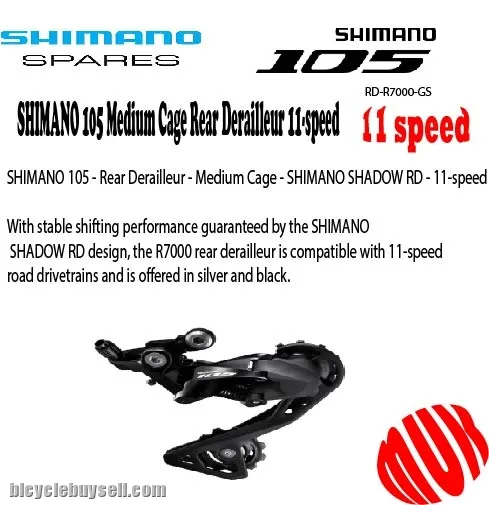Shimano 105 Rear Derailleur 11 Speed (R7000GS)Long Cage