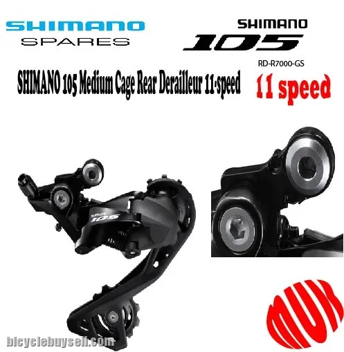 Shimano 105 Rear Derailleur 11 Speed (R7000GS)Long Cage