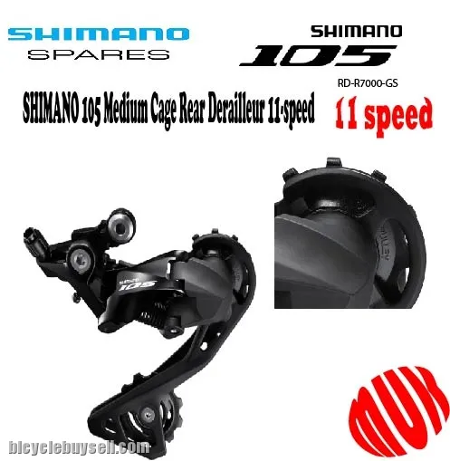 Shimano 105 Rear Derailleur 11 Speed (R7000GS)Long Cage