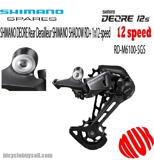 SHIMANO DEORE Rear Derailleur SHIMANO SHADOW RD+ 1x12-speed