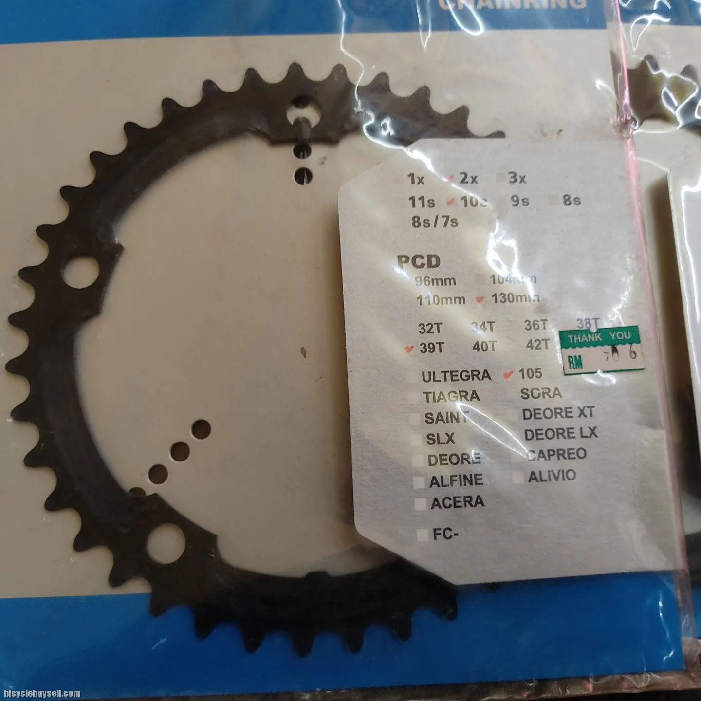 SHIMANO 105 CHAINRING FOR 5 HOLES BCD 130 39t CRANKSET