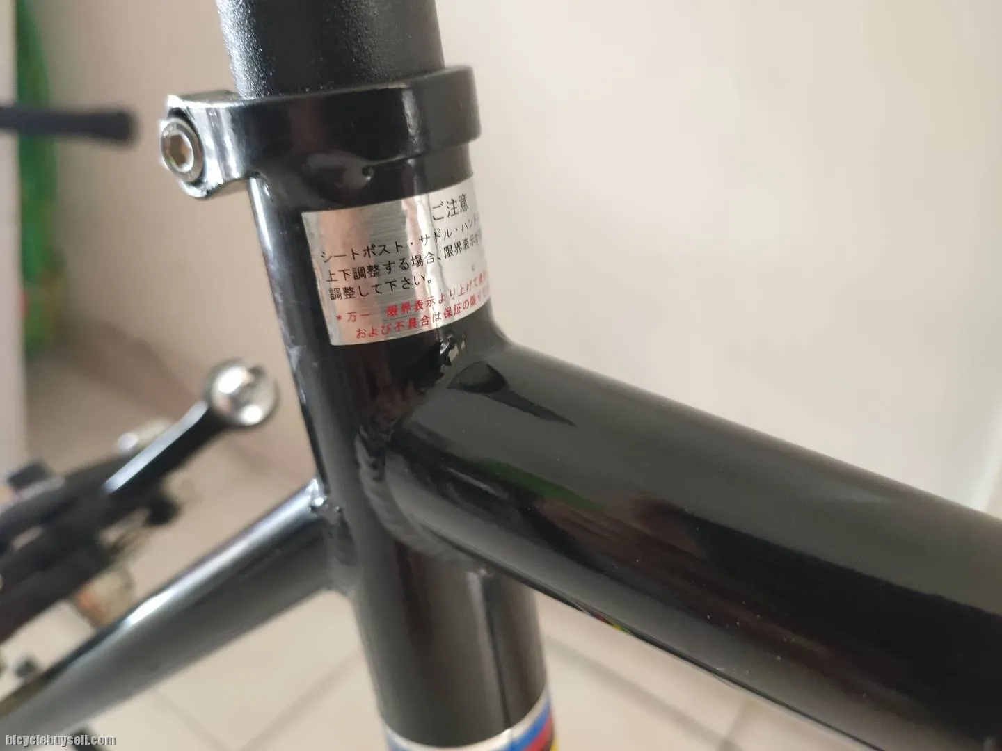 Beautiful Japanese steel frameset 700c