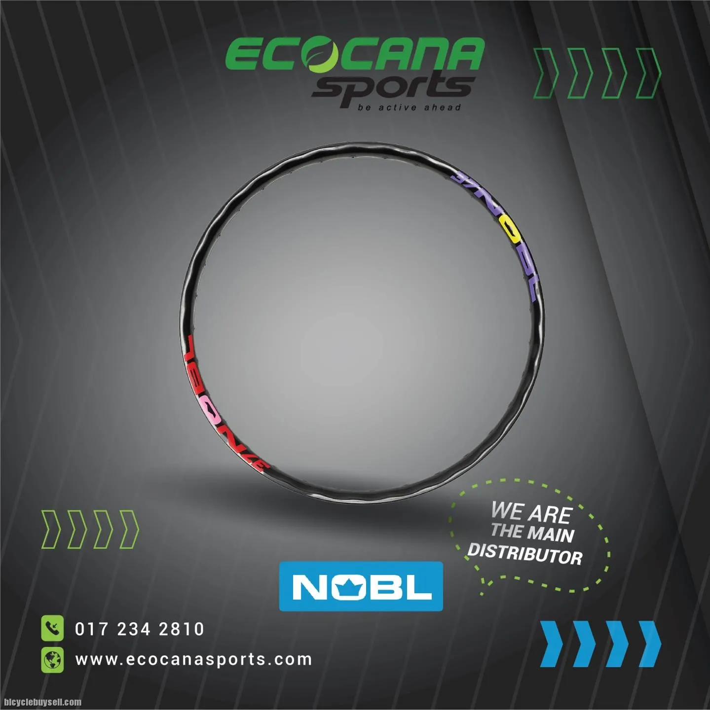 NOBL TR36 CARBON RIM