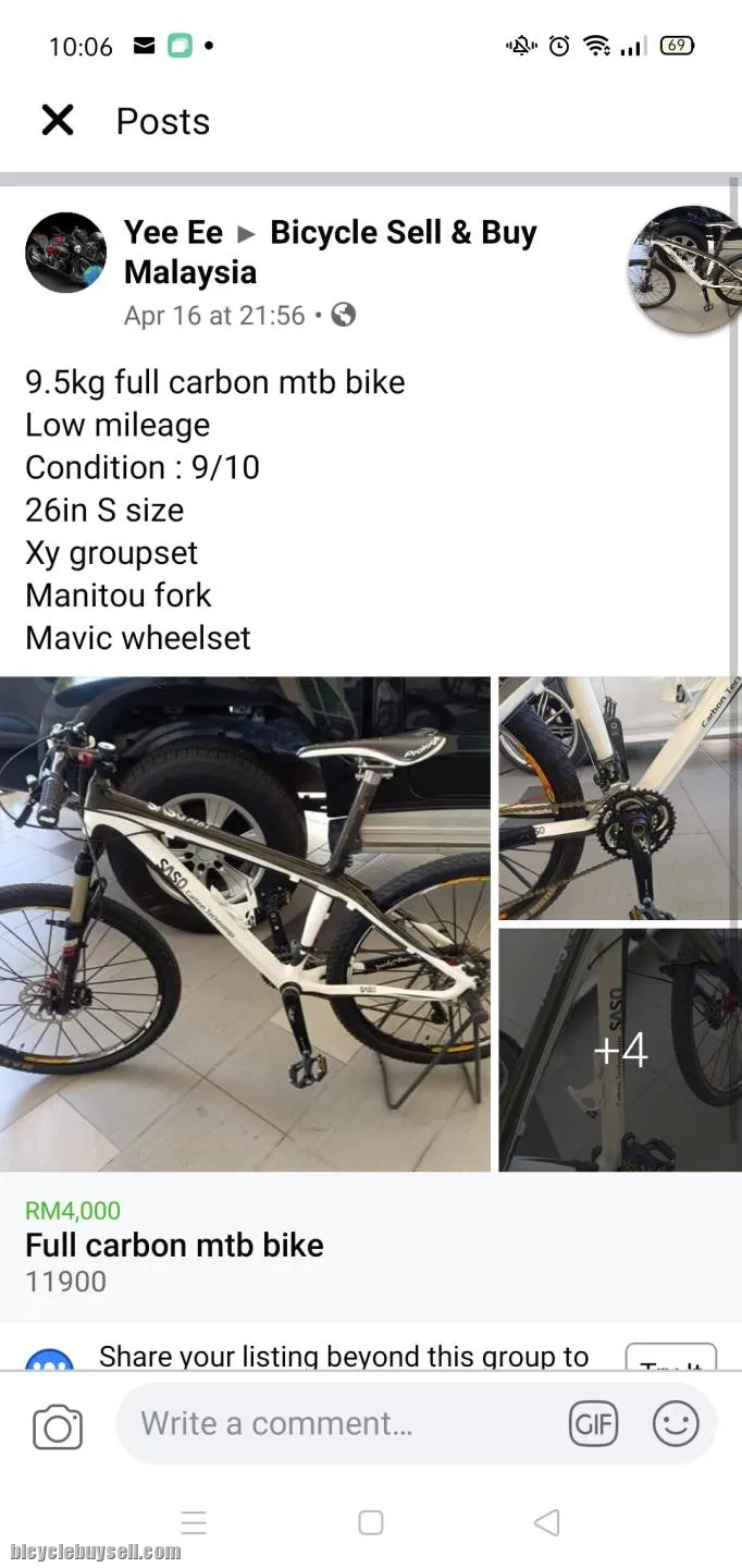 Full carbon MTb bike