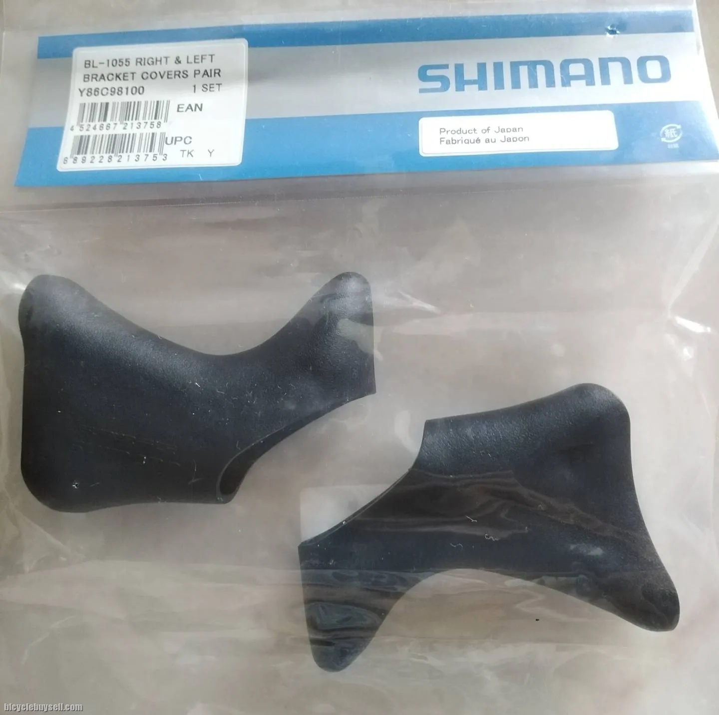 Shimano Brake Lever Super SLR Hoods New