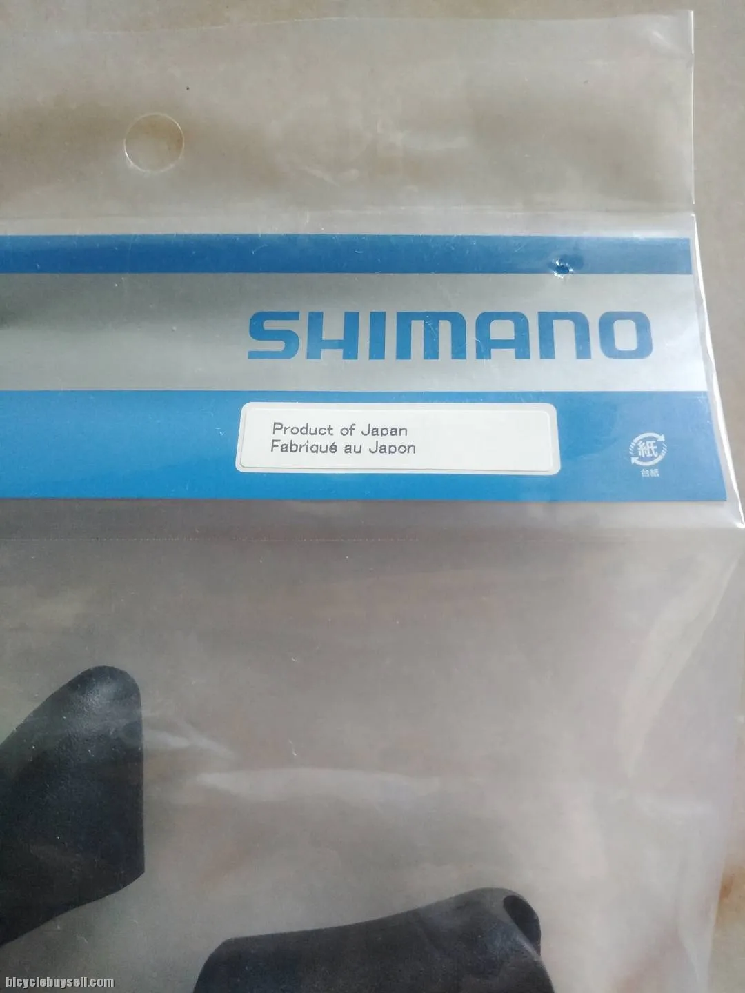 Shimano Brake Lever Super SLR Hoods New