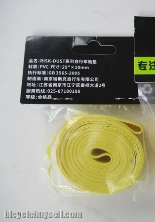 Risk Rim Liner 29 x 20mm Pair 2 piece Front / Rear