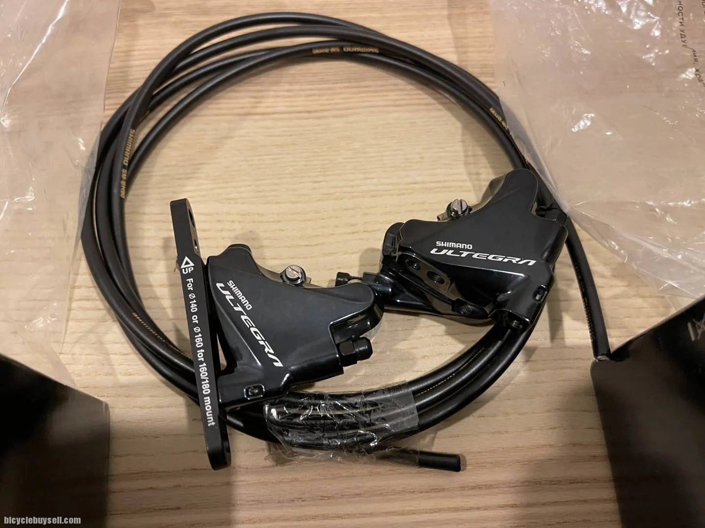 Shimano Ultegra ST-R8070 Di2 Disc Shifter Set for 11 Speed