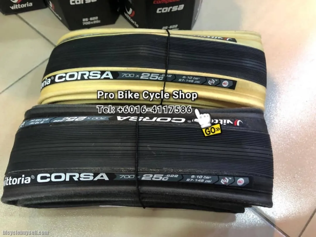 Vittoria Corsa Road Tyre <Clincher>