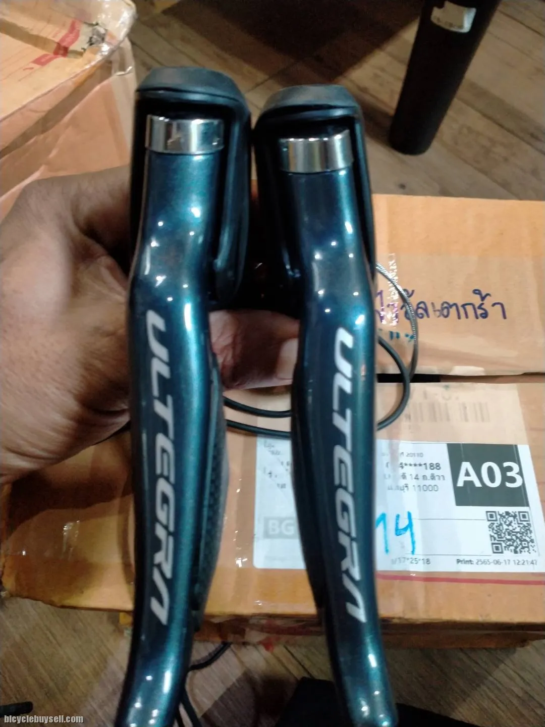 Ultegra 8050 Di2
