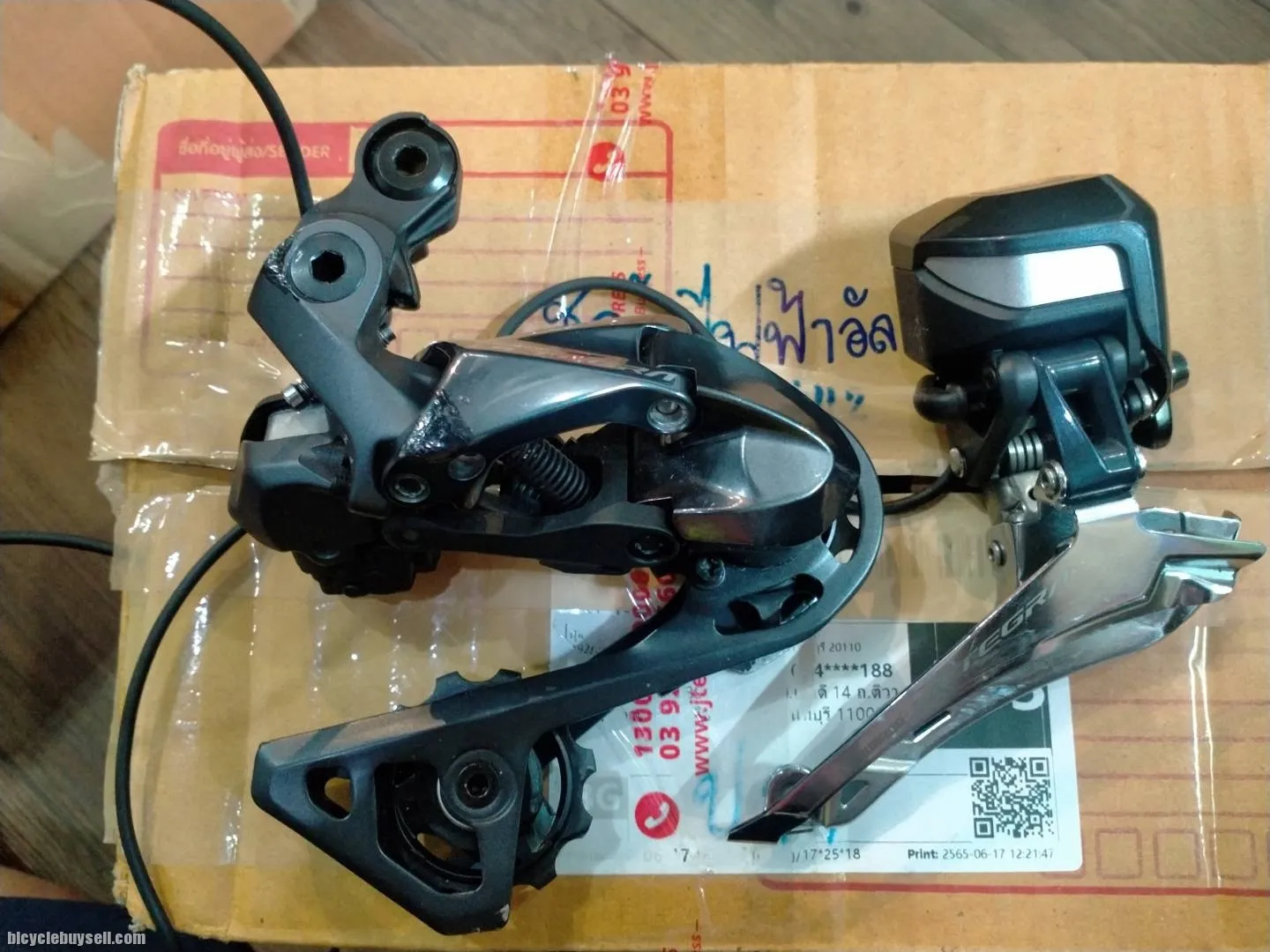 Ultegra 8050 Di2