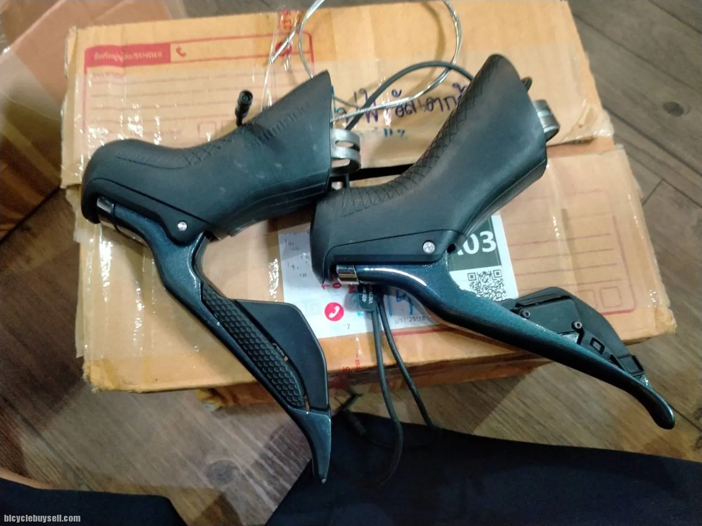 Ultegra 8050 Di2