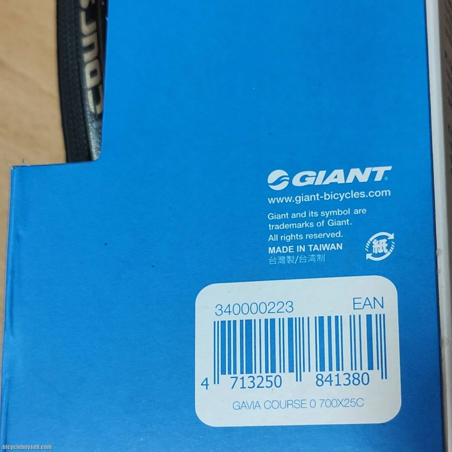 Giant Gavia Course 0 Road Bike Tire 700 x 25C 170 TPI Tubeless System Hookless Rim