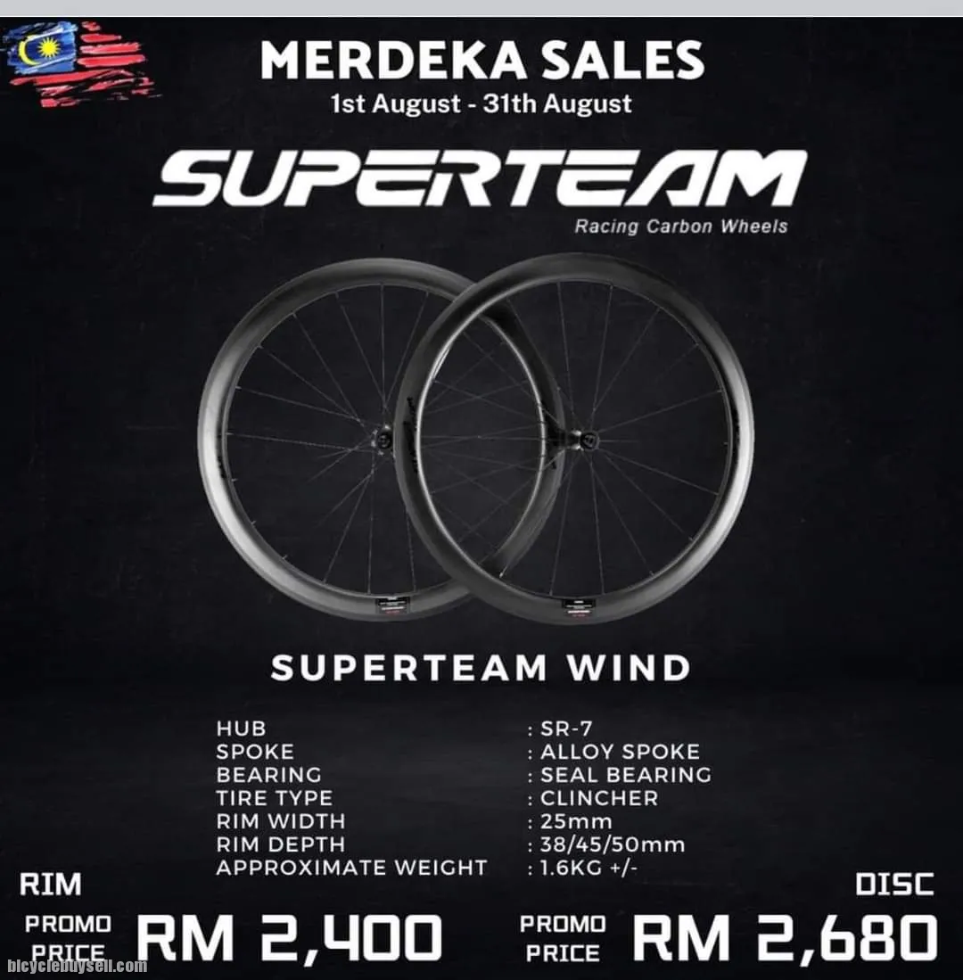 SuperTeam Carbon Wheelset