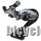 Shimano 105 RD-R7000 Rear Derailleur SS 2x11-Speed - Silver