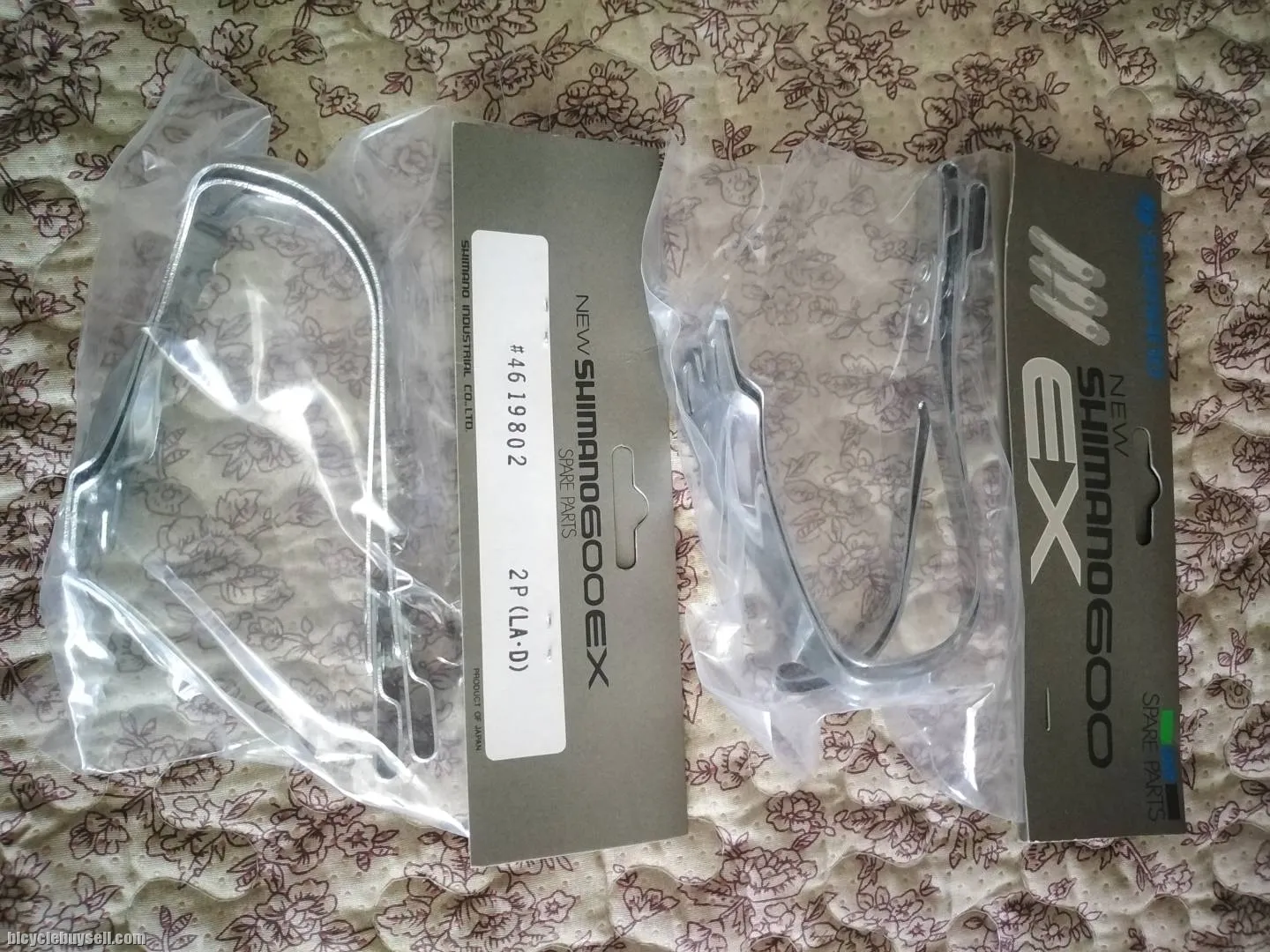 Shimano 600EX Metal Cage Nos Vintage