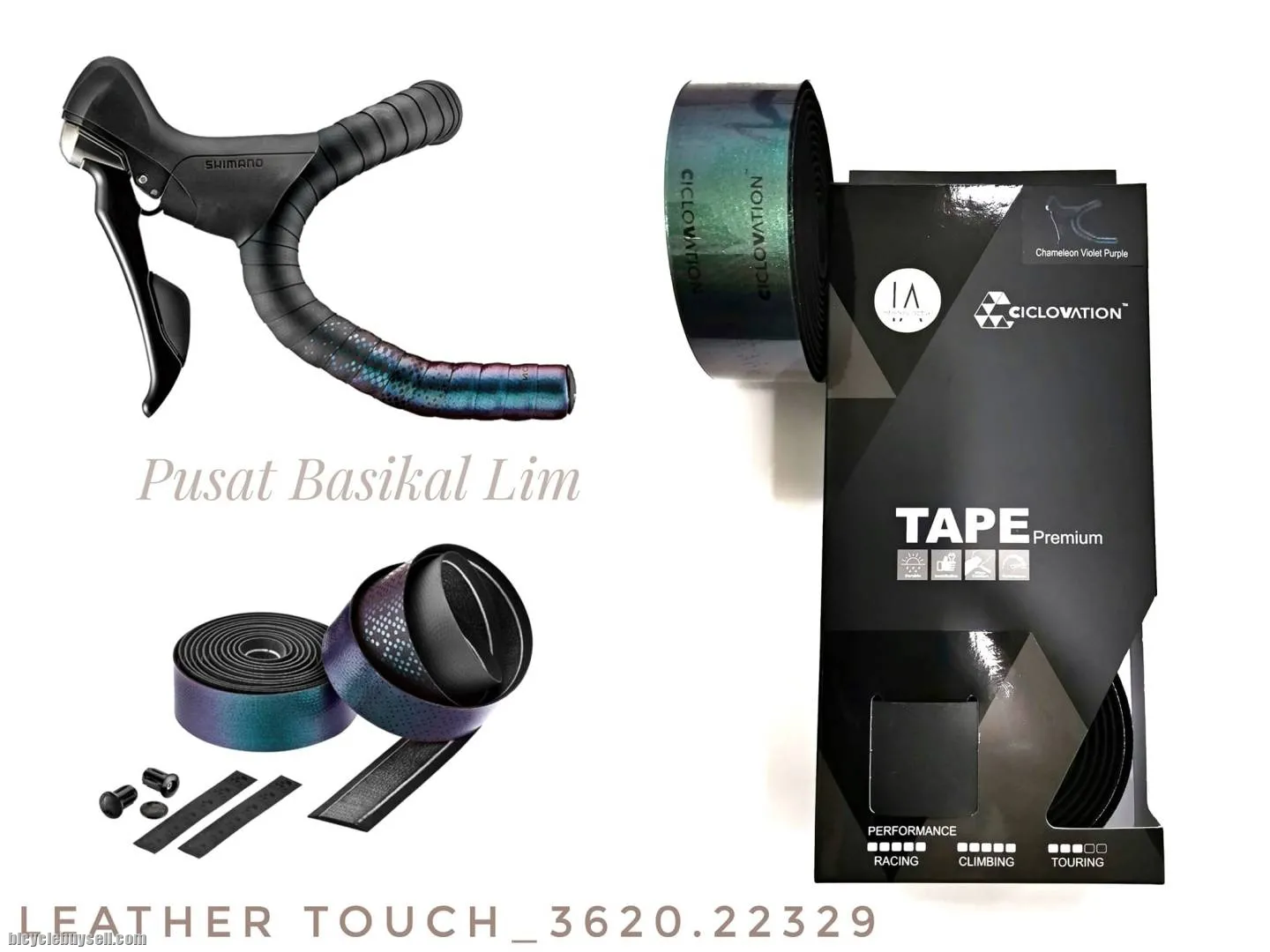 Ciclovation Tape Premium Leather Touch