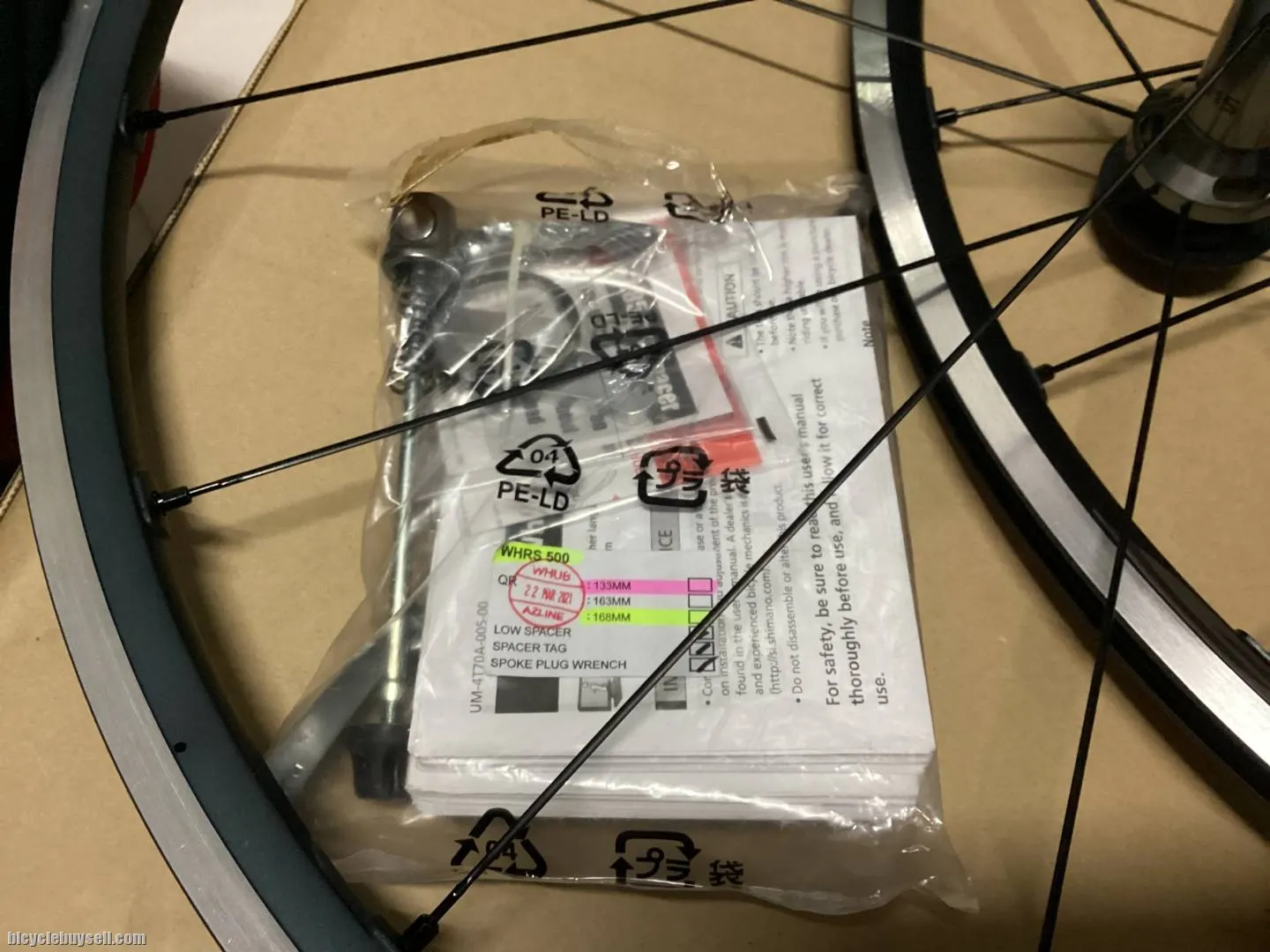 Shimano Ultegra RS500 Tubeless Wheelset | Japan @ free pos